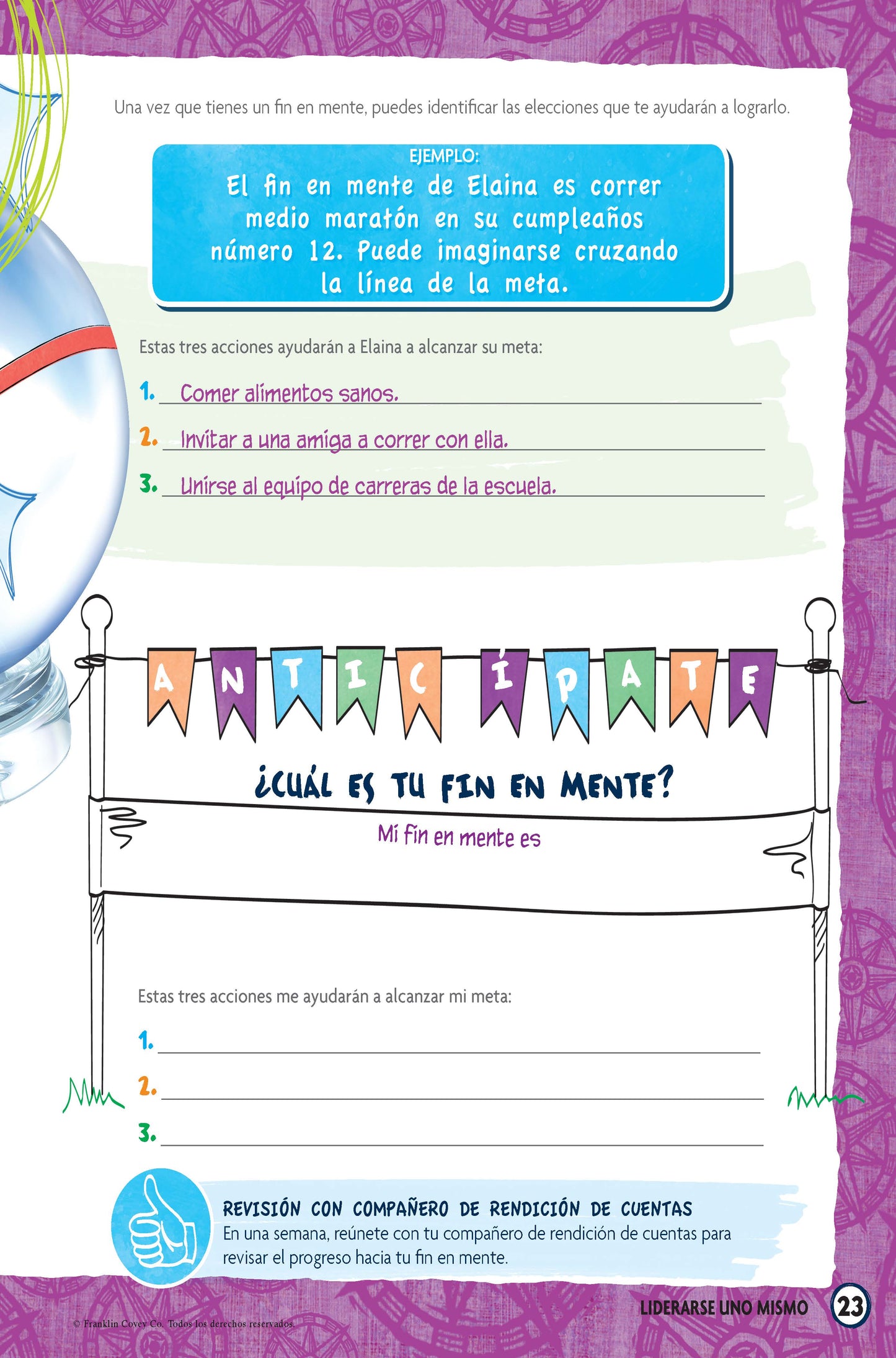 Leadership Guide Level 5: Student Edition (Spanish)