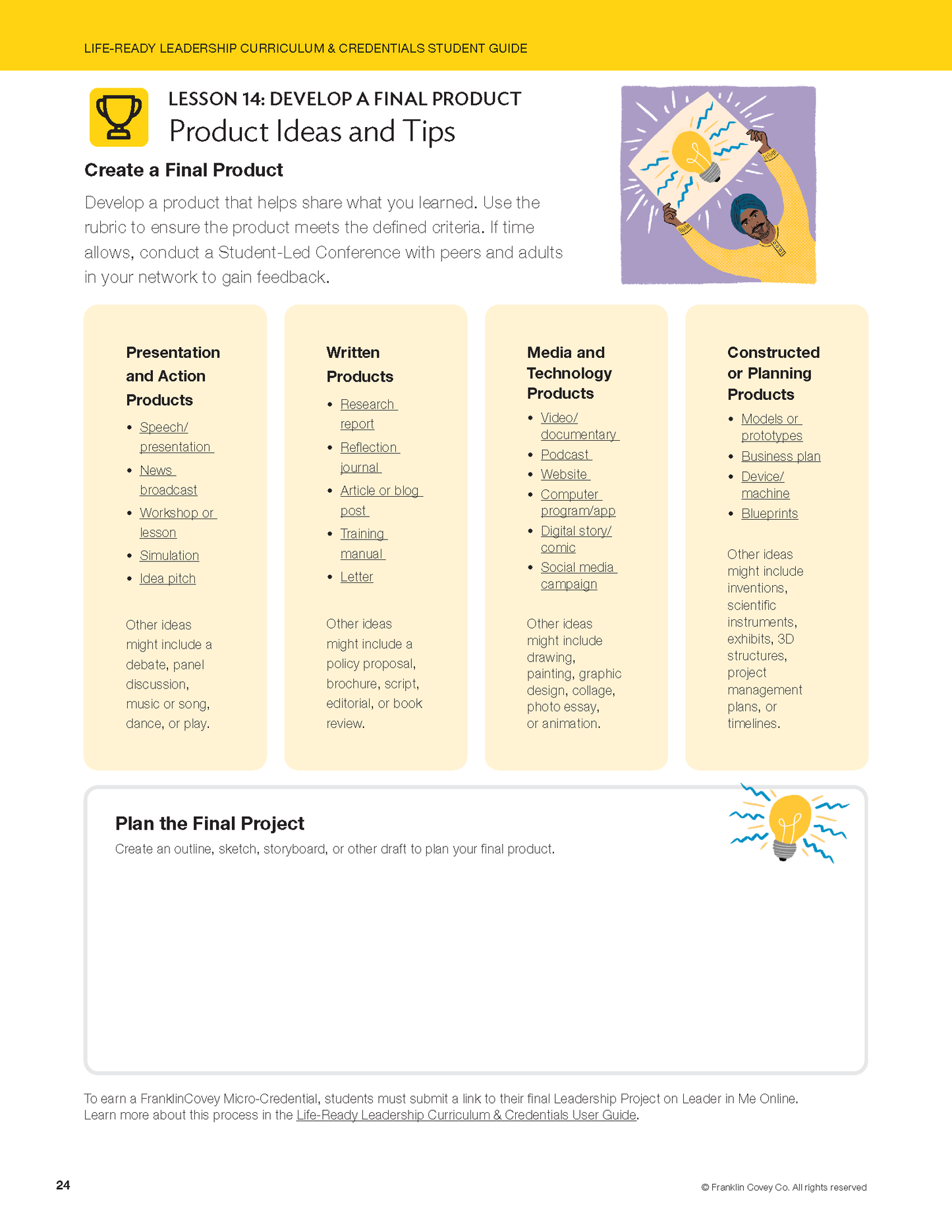 Leadership: Achieving Goals Student Guide