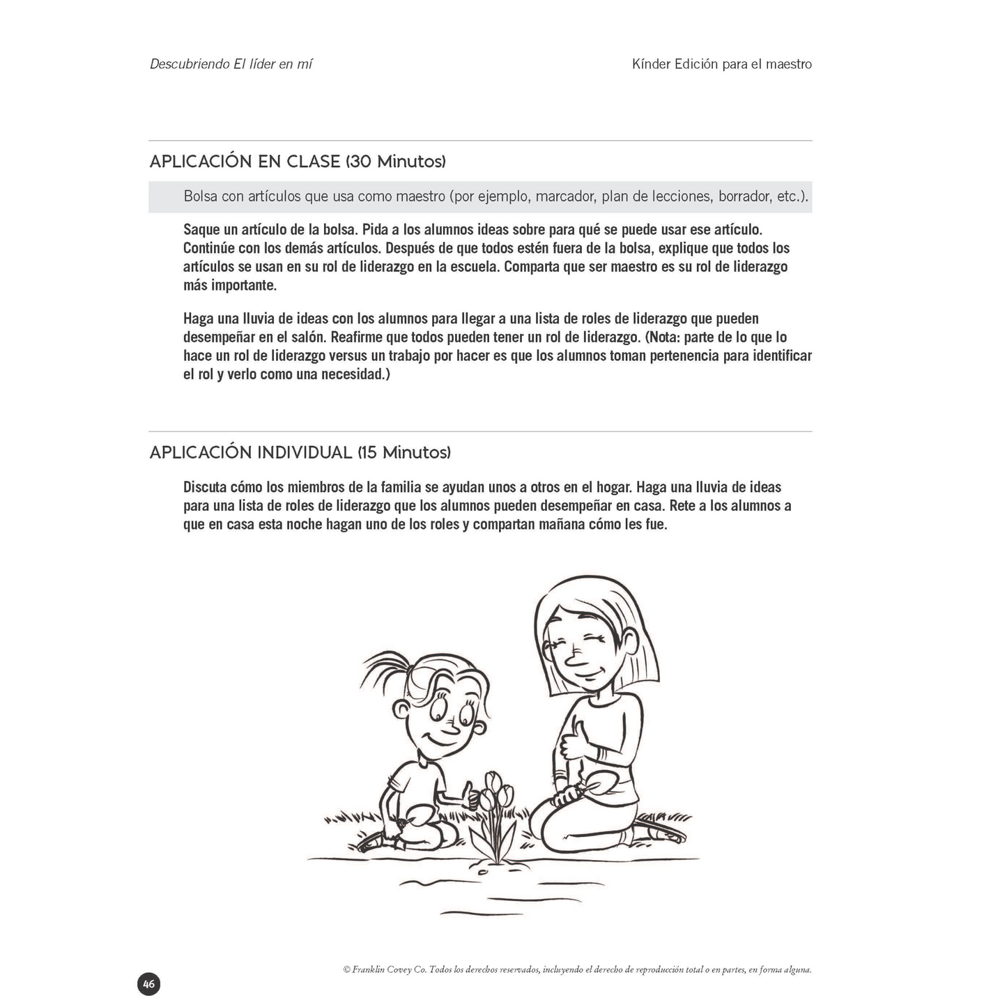 Leadership Guide Level K: Teacher Edition (Spanish)