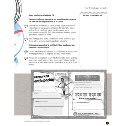 Leadership Guide Level 5: Teacher Edition (Spanish)
